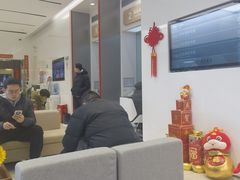 -招商银行(创智天地支行)