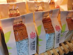 -华丰贺氏(福新西路店)