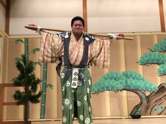 -弥荣会馆日本传统艺能表演