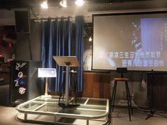 大堂-船奇蒸汽海鲜·闽菜(八市海鲜总店)