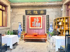 -卫鼎轩·曹公馆(鼓楼店)