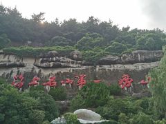 -崂山仰口游览区