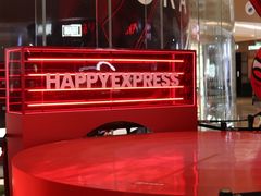 -深圳来福士广场