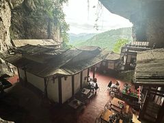 -东南悬空寺方广岩