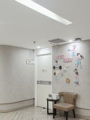 -深圳鹏爱秀琪医疗美容医院