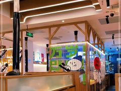 大堂-韩悦牛排烤肉无限续(宝能中心店)