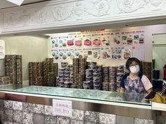 -珍妮曲奇聪明小熊(上环店)