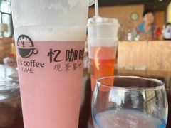 -忆咖啡观景餐厅(桂林象山公园店)