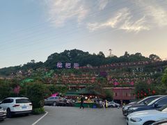 -枇杷园食为鲜火锅(南山店)