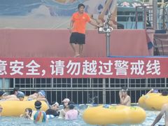 -黄金海岸水上乐园