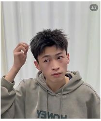 -YESIDO椰岛造型烫发染发