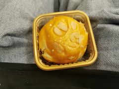 帝王酥-百饼园(澳门路店)