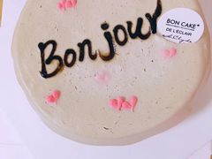 -BON CAKE(华贸购物中心店)
