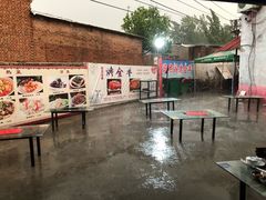 -迎燕阁烤羊腿(二环南路店)