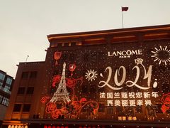 -王府井步行街