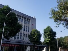 -西南政法大学(沙坪坝校区)