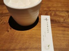 -元古雲境(南京万象天地店)