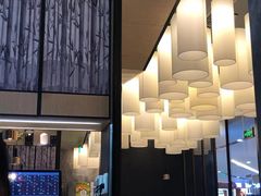 -茅庐毛血旺(临沂泰盛广场店)