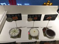 -元氏钵仔糕(北京路店)
