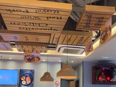 -豪享来中西餐厅(隆昌店)