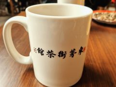 -東茅街茶馆
