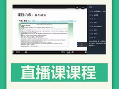 -新东方·考研·四六级·专转本(全民校区)