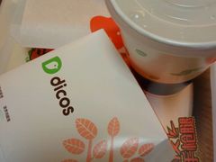 -德克士(东至汇金店)