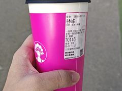 -霸王茶姬(常熟印象城店)