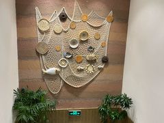 -丹江渔村(望京店)