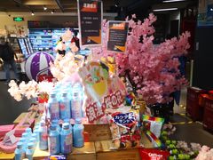 -Olé精品超市(上海虹桥南丰城店)