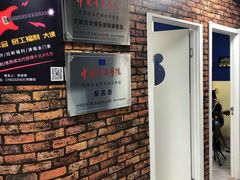 -大象音乐·吉他·架子鼓·声乐(双井店)