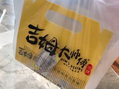 -小熊吉姆(kkone店)