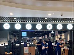 -很久以前羊肉串(南京路第一百货店)