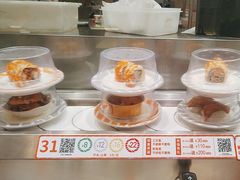 -新一番三文鱼寿司(大东海店)