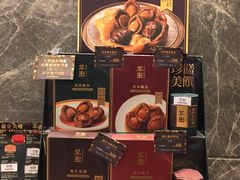 -翠园(铜锣湾广场店)