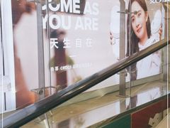 -丽达购物中心(崂山店)