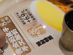 -陳香貴·兰州牛肉面(上海长风大悦城店)