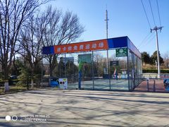 -迪卡侬(西三旗店)