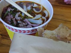 -王记生烫牛杂面馆(兰陵路店)