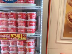 -味多美蛋糕(苏州街地铁店)