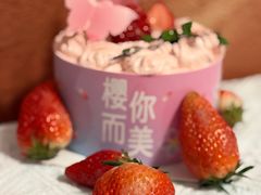 -金凤成祥(东直门现烤面包店)