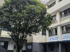 -桂林市口腔医院(南院区)