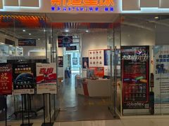 -斯坦星球青少儿编程机器人科学乐高思维专注力科创竞赛规划(武汉凯德西城学习中心)