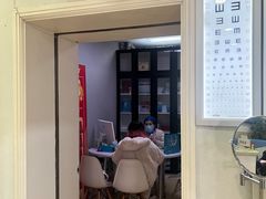 -上海大学附属上海和平眼科医院