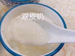 -禄源公·老莞诚饭店