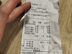-亚惠美食广场(大连开发区安盛购物广场店)