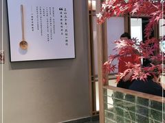 -三人行骨头王火锅(长寿店)