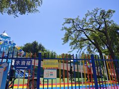 -太阳宫公园