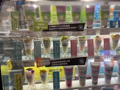 -Blueglass酸奶(华贸购物中心店)