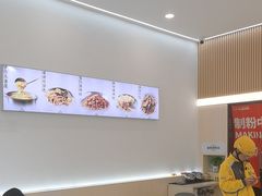 -河马小粉·螺蛳粉(智慧城店)